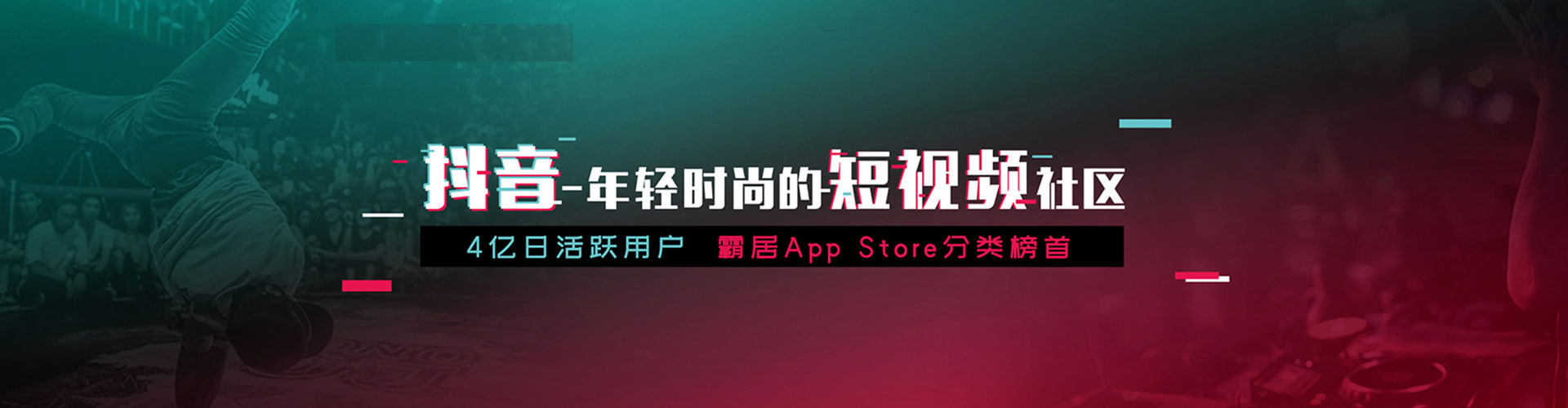 万载百度代理开户