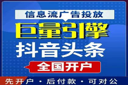 行业领先企业的SEM服务托管策略案例