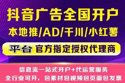谷歌SEM在零售业的应用：一家服装店的转化率提升之路