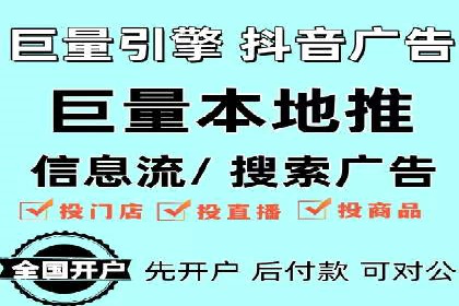 知乎信息流优化策略解析